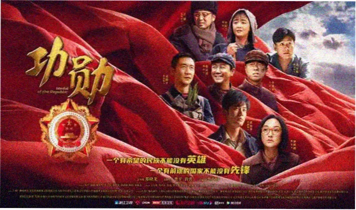 特殊服务电影在线观看