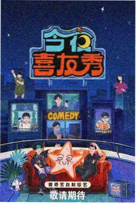 特殊服务电影 悬疑